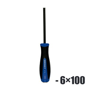 -6X100 �r�X�u���[�J�[ �h���C�o�[ ��[�}�O�l�b�g�d�l �V�O�l�b�g SIGNET 52563