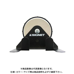 VOlbg SIGNET 54592 }Olbgc[z_[(Xv[KEGAz[X)