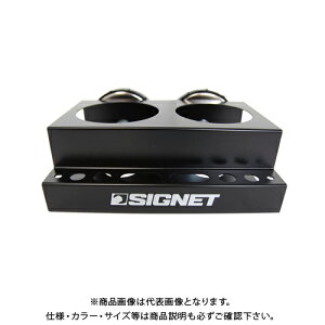�V�O�l�b�g SIGNET 54593 �}�O�l�b�g�c�[���z���_�[(�X�v���[�ʁE�C���p�N�g�����`)