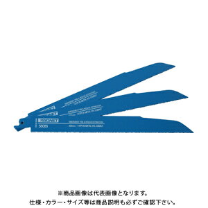 �V�O�l�b�g SIGNET 58086 �Z�[�o�[�\�[�u���[�h 225X14T(3��)