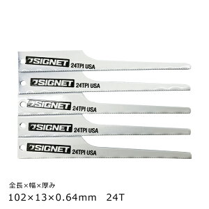 VOlbg SIGNET GA\[u[h 102X13X0.64X24R 5P 58163