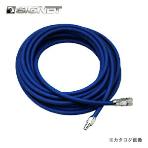 �V�O�l�b�g SIGNET �\�t�g�E���^���G�A�z�[�X �J�v���t�� SNF8.5-30C