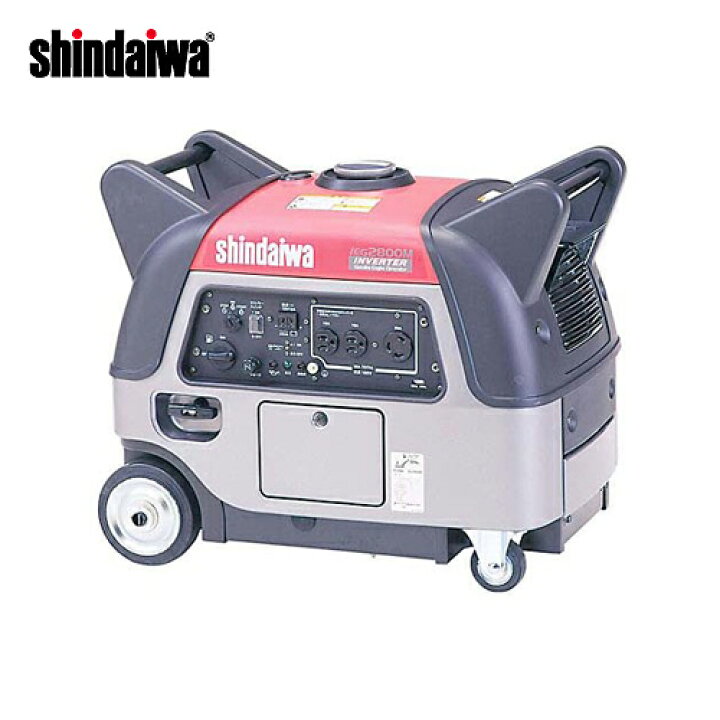 楽天市場】【送料別途】【直送品】新ダイワ工業 インバータ発電機 