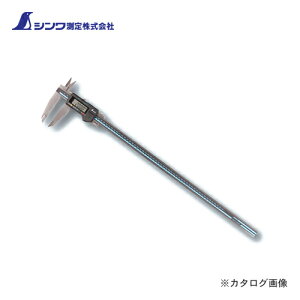 V fW^mMX 啶 600mmz[h@\t 19987