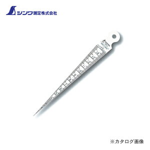 y[։zV e[p[Q[W No.700A1`15mm 62600