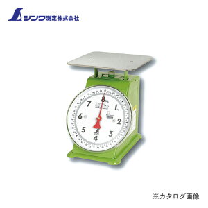 V M͂ 8kgؖp 70087