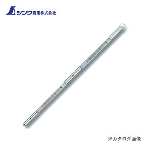 V _󉷓xvH-9AR[ԁE-10`5015cm×2P[Xt 72581