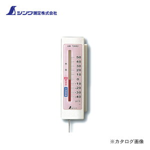 V ①ɗpxv A-4u }Olbgt 72692