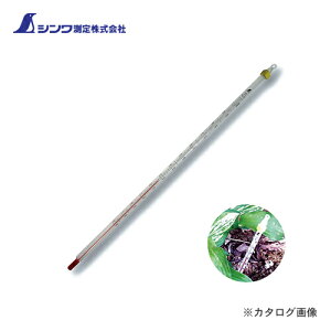 V _󉷓xv H-1S AR[-20`105 30cm o 72746