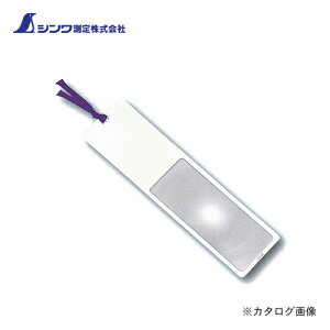 V [y U-2 V[gY3.5{ TCY 75503