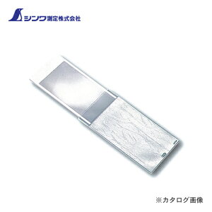 V [y U-4 V[gY2{ 蒠TCY 75506