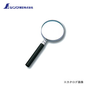 V [y A-2 [fBOp v 65mm 2.5{ 75509