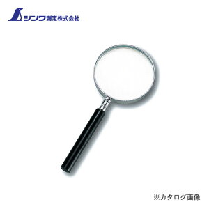 V [y B-2 [fBOp v 75mm 2{ 75517