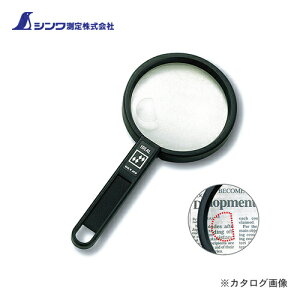 V [y B-4 [fBOp100mm 2{&4{ dœ_ 75521