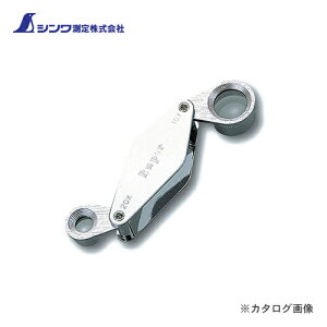 V [y C {[^ 2g10{E20{ 75523