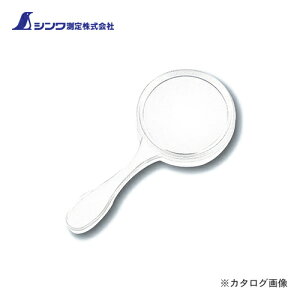 V [y S-3 ߂30mm 3{ 75557