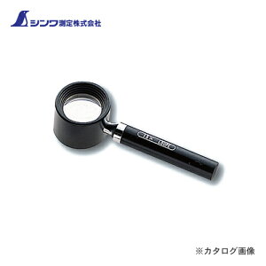 V [y R-1 { t18mm 15{ 75564