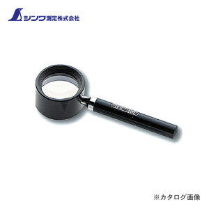 V [y R-2 { t28mm 10{ 75565