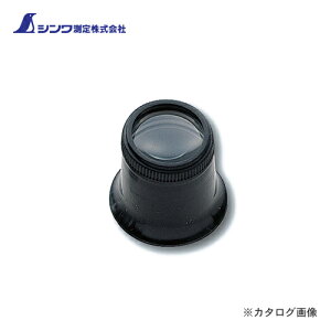 V [y T-3 Ɨp AC[y 23mm 5{ 75572