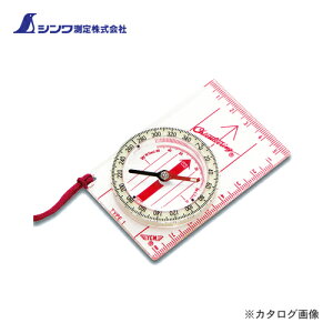 V RpX E IC IGe[O 75612