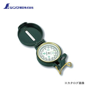 V RpX F IC ~^[ 75620