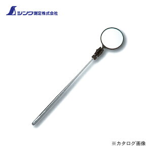 V _ A-1ی^ a60mm 75758