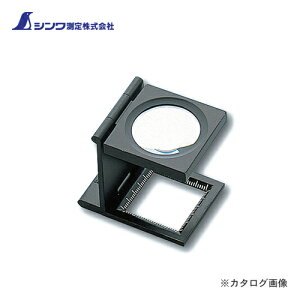 V [y G X^h^25mm 6{ 75763