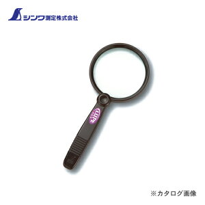 V [y A-4 [fBOp75mm 2.5{ 75793