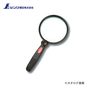 V [y A-5 [fBOp100mm 2{ 75794