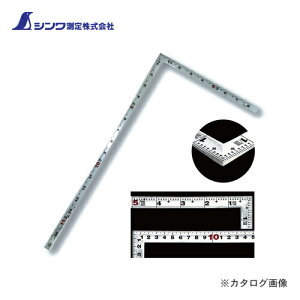 �V�������� �Ȏڊp�� �V���o�[ 1��6��/50cm ���p�ڐ� �ߋT 10556