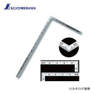 シンワ測定 曲尺同厚 シルバー 1尺6寸表裏同目 名作 10646