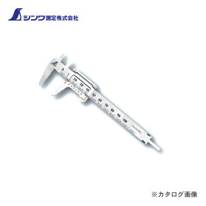 y[֔zzV |PbgmMX 100mm 19518