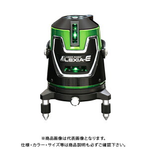 V [U[{ LEXIA-E 31 O[ 70883