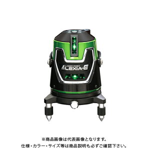 V [U[{ LEXIA-E 51 O[ 70885