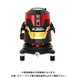 V [U[{ lexia 31arbh 70903