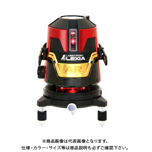 V [U[{ lexia 51arbh 70905