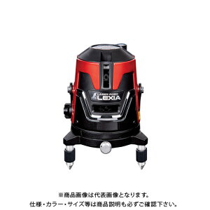 V [U[{ LEXIA 51 bh 70935