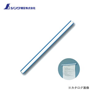 V }Olbgo[25cm  72034