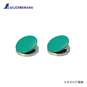 V }ONbv ی^ A 2 72036