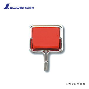 V }OlbgnK[ p^ B 72084