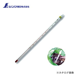 V _󉷓xv H-6S AR[-30`50 30cm o 72750