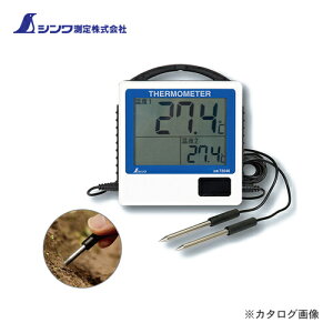 V fW^xv G-2_u h^ 73046