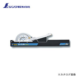 V ۃmRKChK t[AONeo 45cm 73161