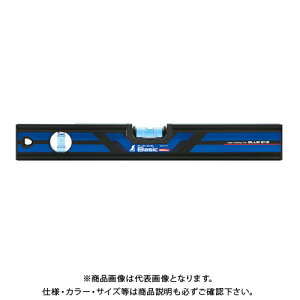 V u[x Basic 380mm 73451