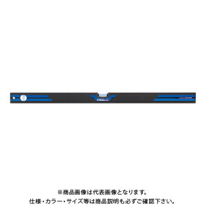 V u[x Basic 900mm 73454