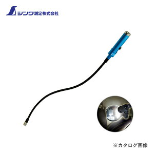 �V�������� �s�b�N�A�b�v�}�O�l�b�g H-6�t���L�V�u���� ���C�g�E�_�����t 73516