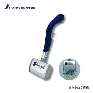 V nh}Olbg A-3E 73558