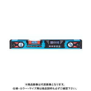 V u[x Pro 2 fW^450mm hoh 75314