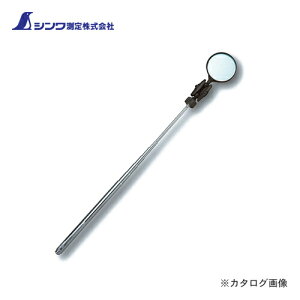 V _ A-2ی^ a36mm 75759