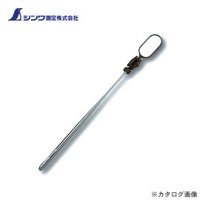 V g勾 B-4ȉ~^ 25×50mm 2{ 75789